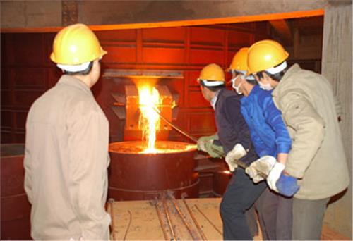 Chien Cong Industry and Transportation Cooperative opens Chiem Hoa Ferro Manganese Factory