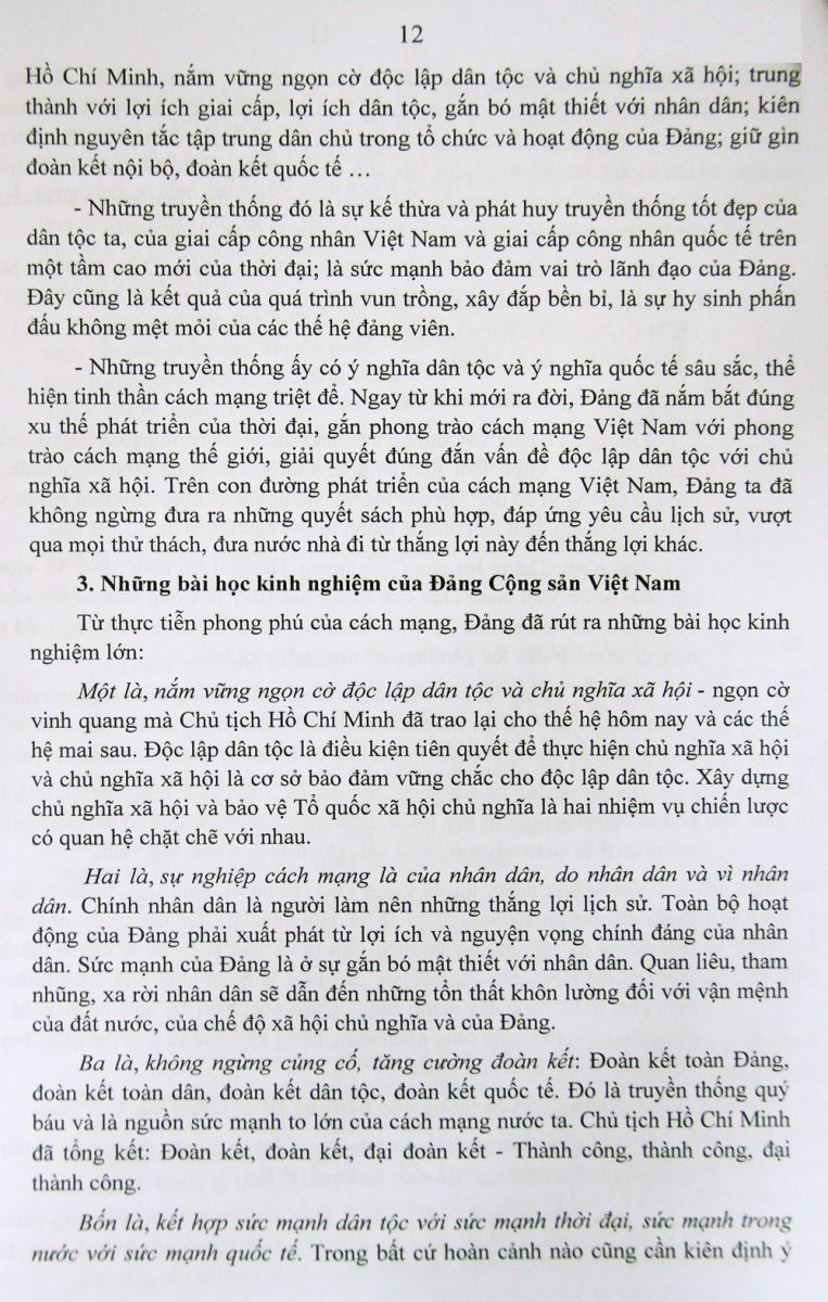 Hướng dẫn tuyên truyền kỷ niệm 88 năm Ngày thành lập Đảng Cộng sản Việt Nam (03/02/1930 - 03/02/2018) và mừng Xuân Mậu Tuất 2018