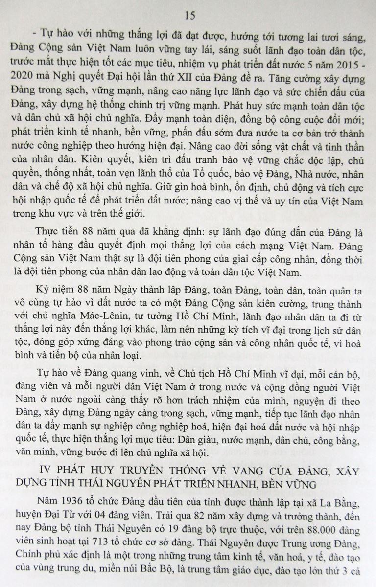 Hướng dẫn tuyên truyền kỷ niệm 88 năm Ngày thành lập Đảng Cộng sản Việt Nam (03/02/1930 - 03/02/2018) và mừng Xuân Mậu Tuất 2018
