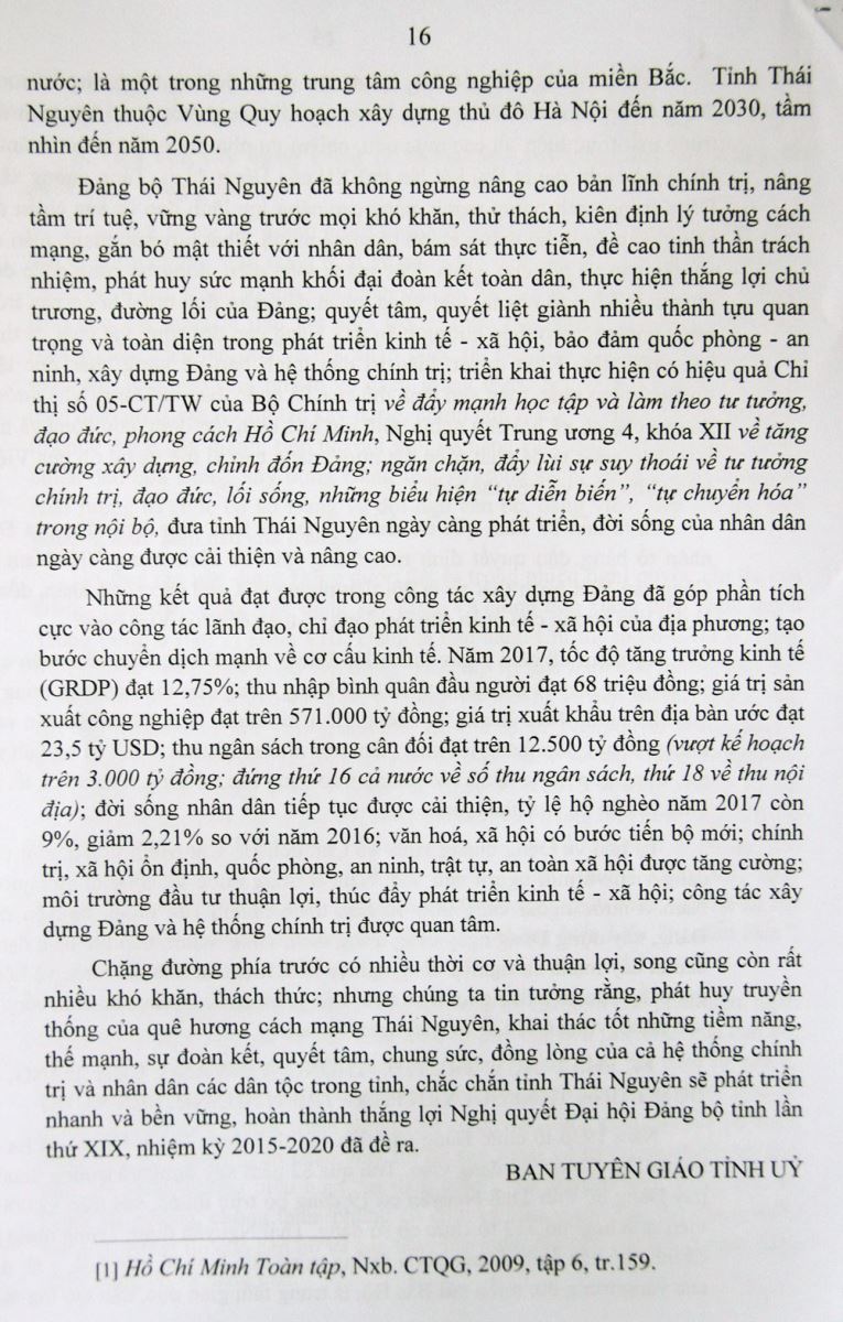 Hướng dẫn tuyên truyền kỷ niệm 88 năm Ngày thành lập Đảng Cộng sản Việt Nam (03/02/1930 - 03/02/2018) và mừng Xuân Mậu Tuất 2018