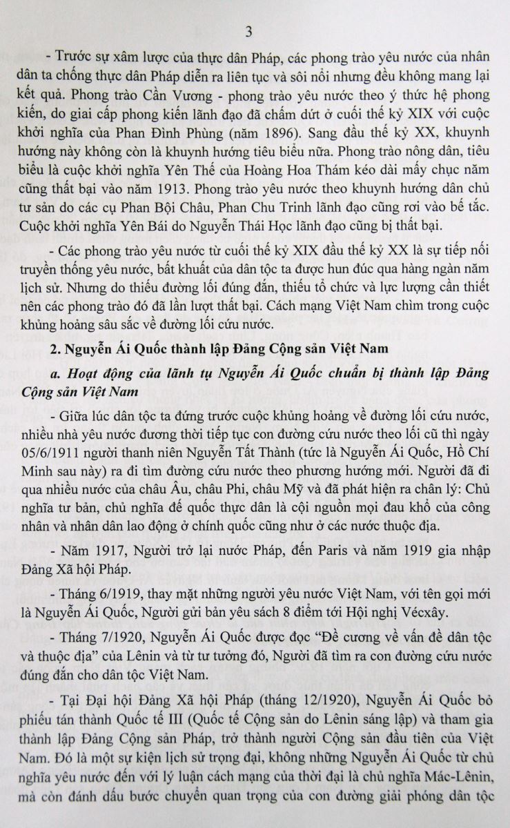 Hướng dẫn tuyên truyền kỷ niệm 88 năm Ngày thành lập Đảng Cộng sản Việt Nam (03/02/1930 - 03/02/2018) và mừng Xuân Mậu Tuất 2018