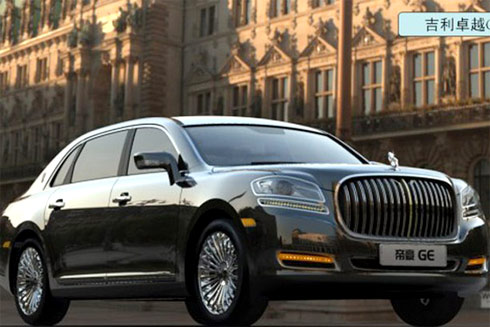 quot;Rolls-Roycequot; mới của Geely với thiết kế đatilde; cải biecirc;n.