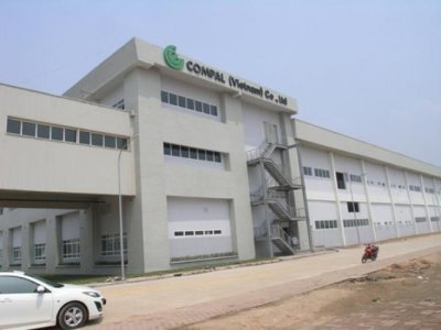  Compal - chủ đầu tư Dự án Nhà máy sản xuất máy tính xách tay Compal tại Vĩnh Phúc dự kiến sẽ khôi phục hoạt động sản xuất