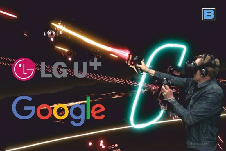  LG Uplus sẽ hợp tác với Google Cloud để phát triển nhiều dịch vụ mới sử dụng MEC trên mạng 5G của nhà mạng Hàn Quốc. Ảnh: businessapac.com