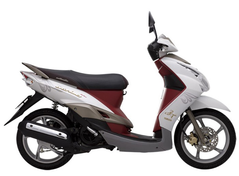 Mẫu Mio phiecirc;n bản Ultimo của Yamaha Việt Nam. Sản phẩm mới coacute; kiacute;ch thước lớn hơn.
