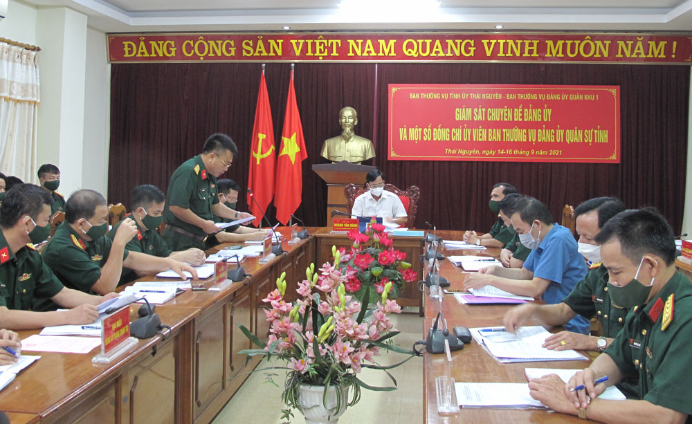  Giám sát chuyên đề đối với Đảng ủy và các đồng chí Ủy viên Ban Thường vụ Đảng ủy Quân sự tỉnh.