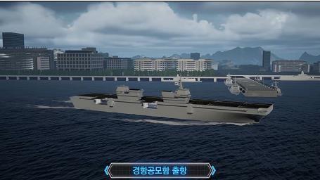  Hải quân Hàn Quốc công bố mô hình 3D tàu sân bay hạng nhẹ. Ảnh: koreaherald.com