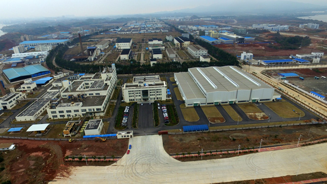  Toàn cảnh Nhà máy HCS ở Quảng Châu (Trung Quốc).