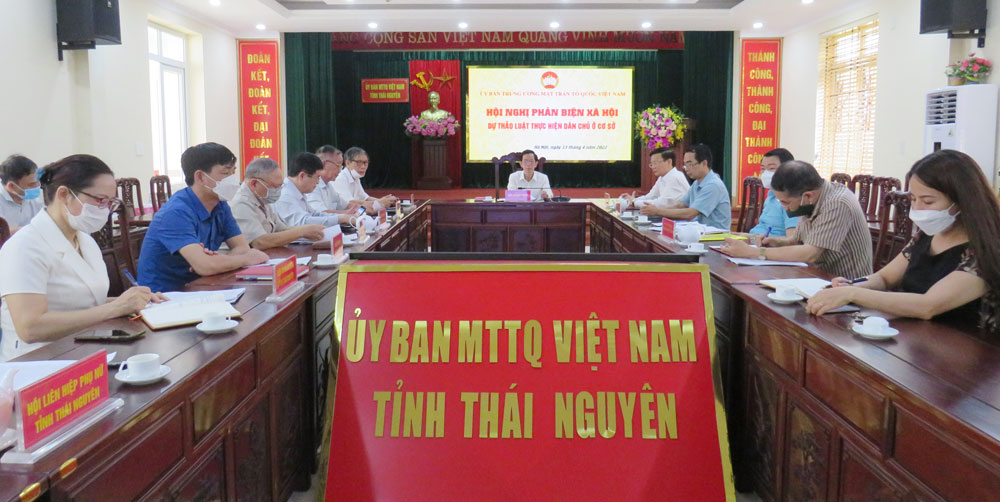  Các đại biểu tham dự Hội nghị tại điểm cầu tỉnh Thái Nguyên.