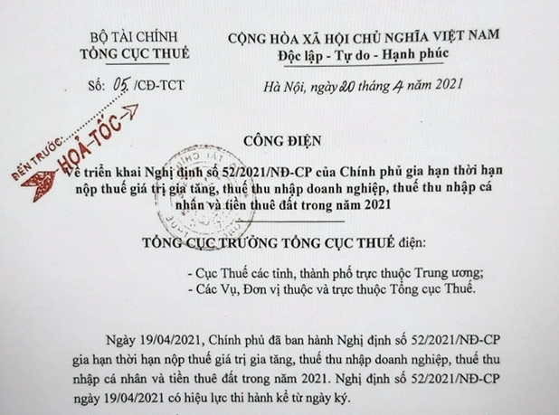  Ảnh minh họa.