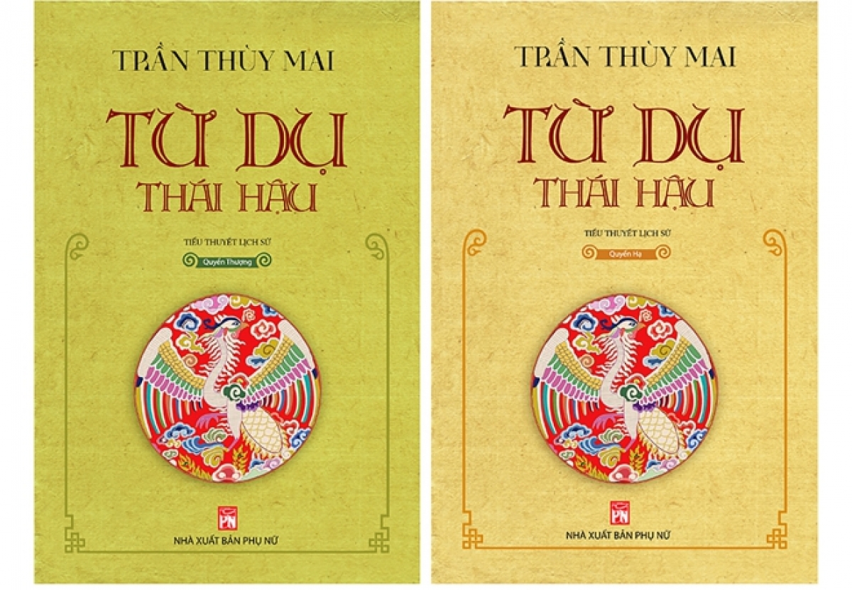  “Từ Dụ Thái Hậu” là cuốn sách đáng đọc bởi sự cẩn trọng, nghiêm túc của tác giả.