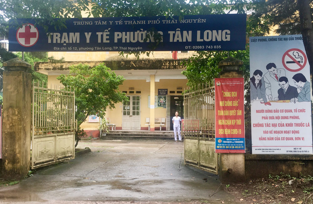  Trạm y tế của các xã, phường trên địa bàn thành phố Thái Nguyên vẫn tiếp tục được đầu tư nâng cấp về cơ sở vật chất để nâng cao các tiêu chí trong chuẩn Quốc gia về y tế. Trong ảnh: Trạm Y tế phường Tân Long sẽ được đầu tư xây mới trong thời gian tới để đáp ứng nhu cầu khám, chữa bệnh của người dân.