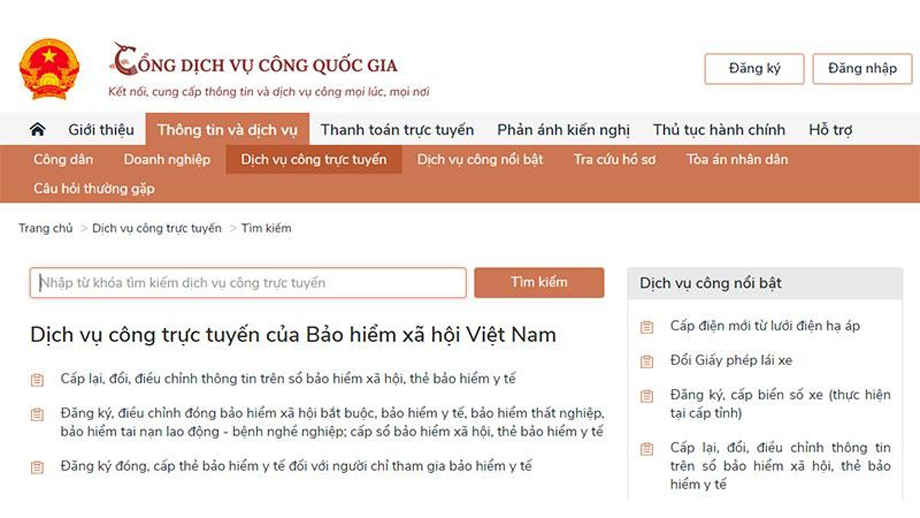  Nhiều thủ tục về bảo hiểm y tế có thể thực hiện trên Cổng Dịch vụ công quốc gia.